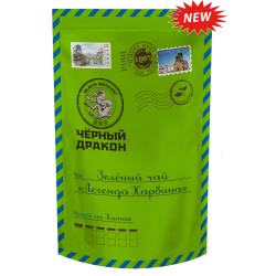Зелёный чай ЛЕГЕНДА ХАРБИНА