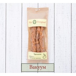 АБРИКОСОВАЯ ЧУРЧХЕЛА С ГРЕЦКИМ ОРЕХОМ! 3 ШТ В ВАКУУМЕ