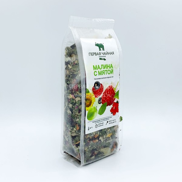 Малина с мятой (Премиум), 100гр. Малина с мятой (Премиум), 100гр.