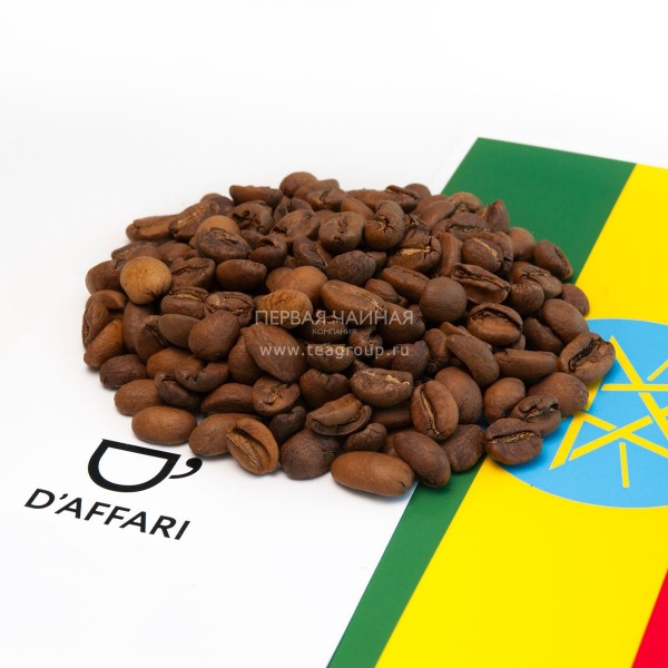 Кофе D'Affari Эфиопия Сидамо Мокка Кофе D'Affari Эфиопия Сидамо Мокка