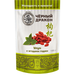 Улун с ЯГОДАМИ ГОДЖИ