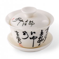 Гайвань Иероглифы, 125 мл.