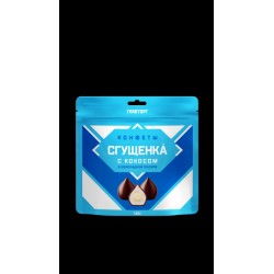 Конфеты СГУЩЕНКА с кокосом в шоколадной глазури