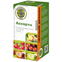 АССОРТИ №1