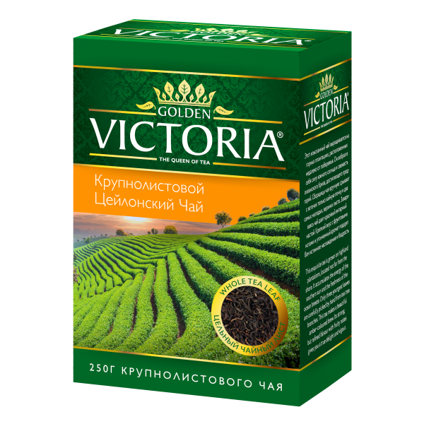 Крупнолистовой Цейлонский Чай