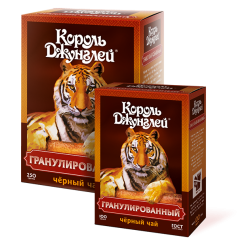 Король Джунглей Гранулированный