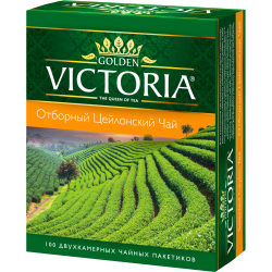 Отборный Цейлонский Чай