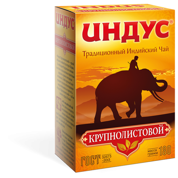 Индус Крупнолистовой Индус Крупнолистовой