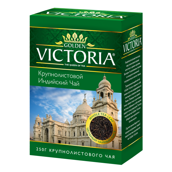 Крупнолистовой Индийский Чай