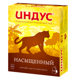 Индус Насыщенный
