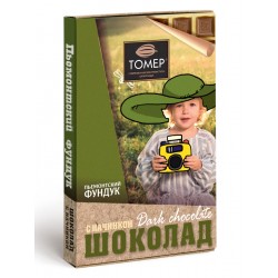 Горький шоколад Томер 'Дети' пралине из пьемонтского ореха, 115 гр