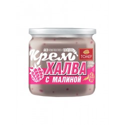 Крем-халва ТОМЕР кунжутная с малиной 150 гр