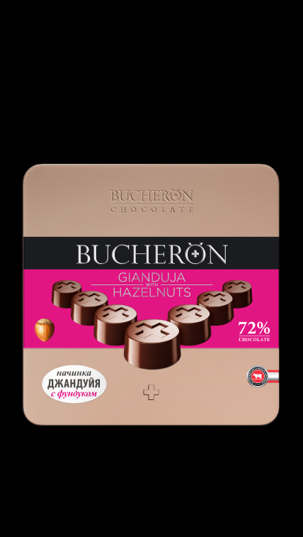 Bucheron gourmet с миндалем. Шоколадные конфеты bucheron. Бушерон шоколад. BUCHERÖN Chocolate конфеты. Конфеты Джандуйя.